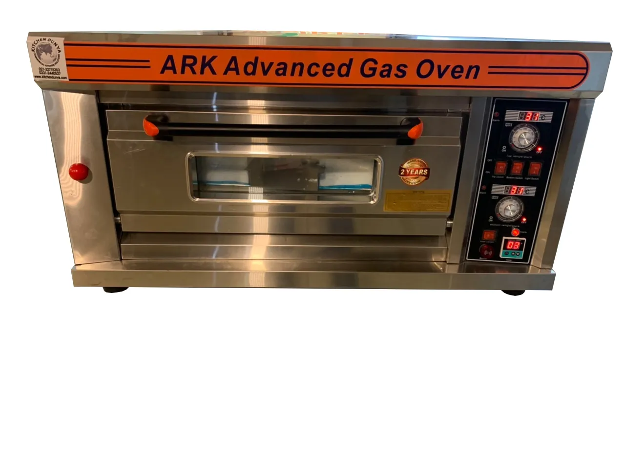 Deck Oven Ark with Stone Base Small