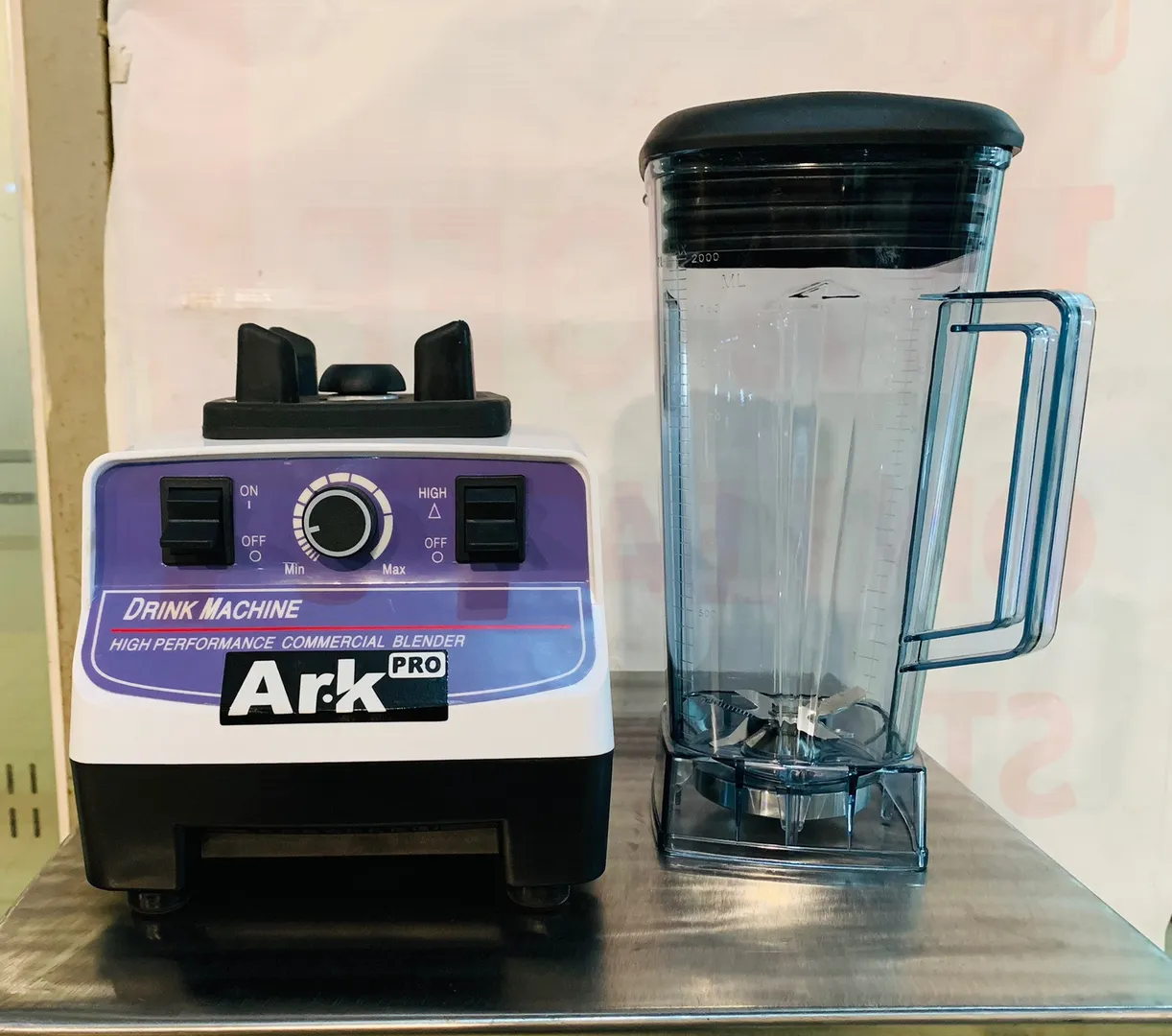 Juicer Blender 767 - Image 2