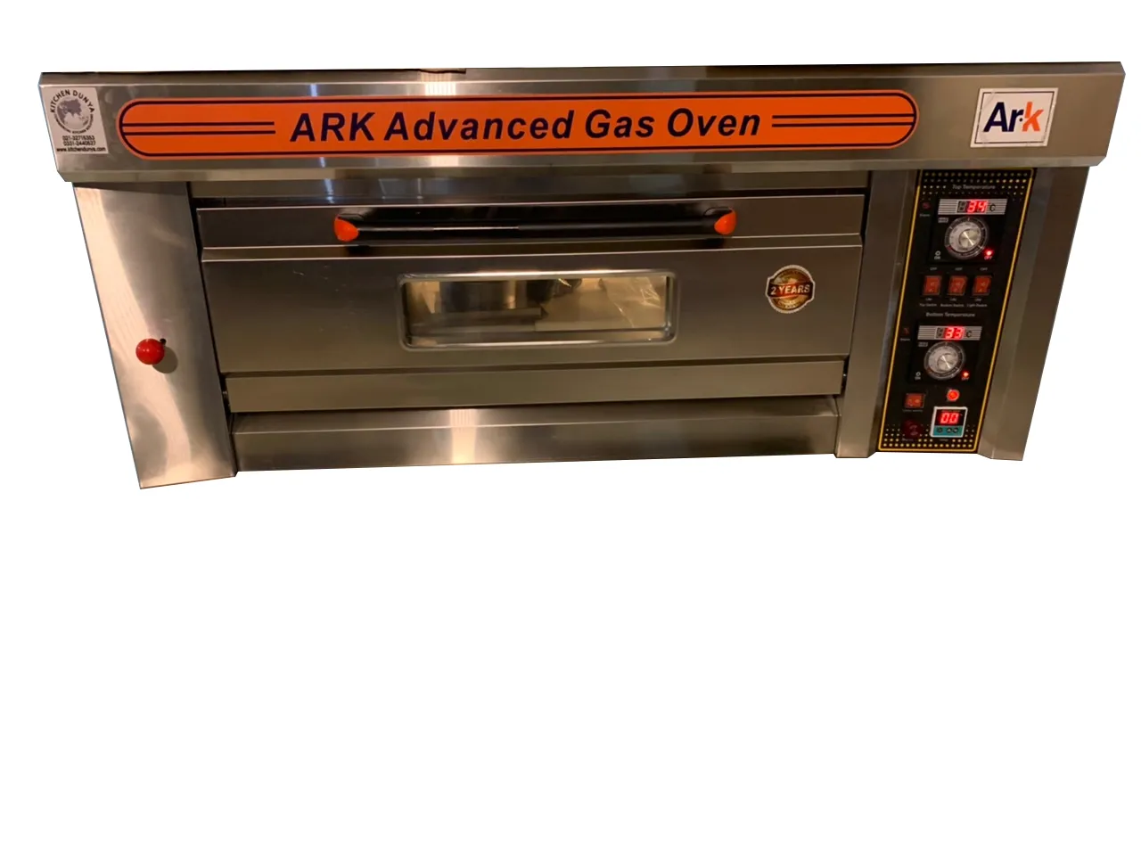 Deck Oven Ark with Stone Base Gas - Image 2