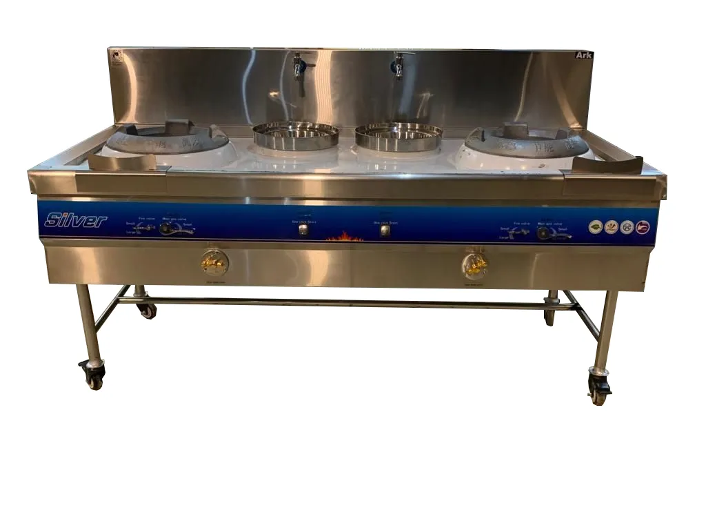 Chinese Wok Burner Double