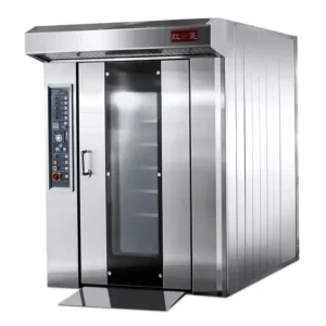 Southstar Rotary Oven 32Trays