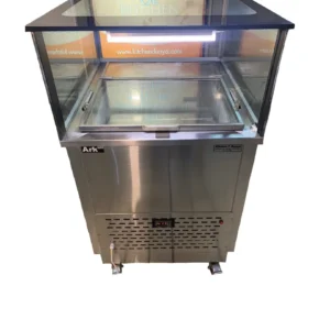 Gelato Freezer